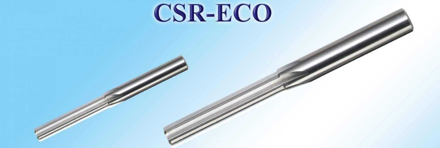 超硬高精度用リーマ CSR-ECO - 切削工具のサカイ