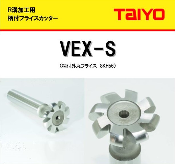 お気に入りの 工具屋 まいど ダイジェット スーパーワンカットエンドミル 4枚刃 レギュラー刃長 20mm シャンクφ18  DZ-SOCS4200-S18