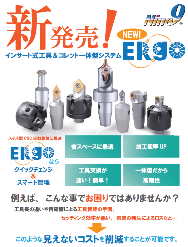 最新作の 未来 ミライハンドホール 樹脂製 〔品番:MH-600〕 2041135 送料別途見積り,法人 事業所限定,取寄